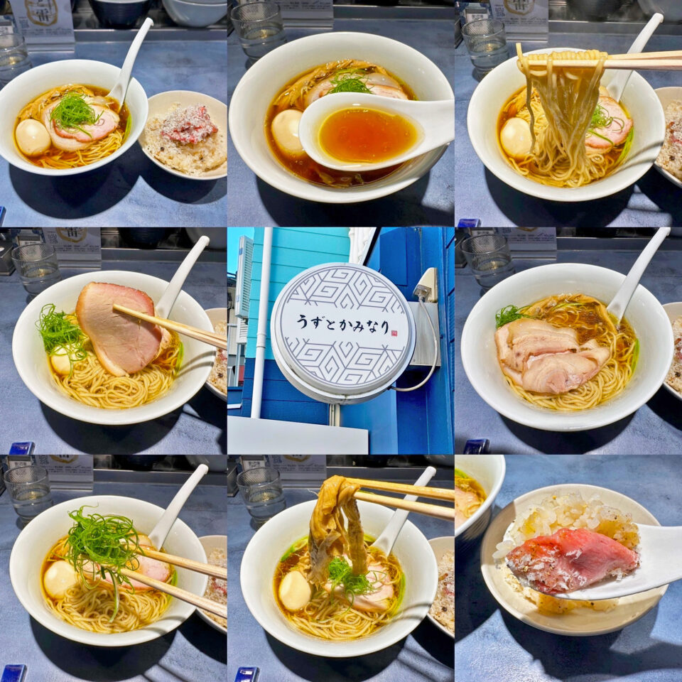 「うずとかみなり」の「醤油RAMEN」と「A5黒毛和牛チー牛胡椒飯」