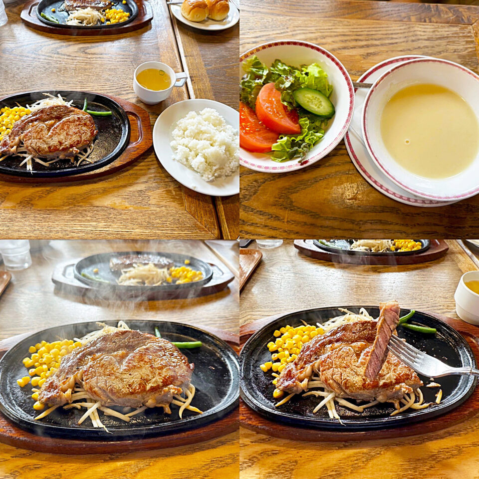「栗の里 相模大野店」の「リブロースステーキ」