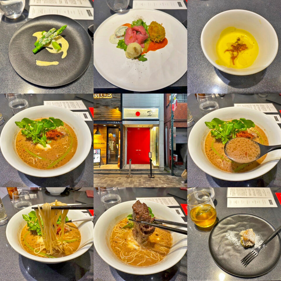 Japanese Soba Noodles蔦の会員制「夜蔦」の1月限定「Joue de boeuf cacao Soba」のLimited Course