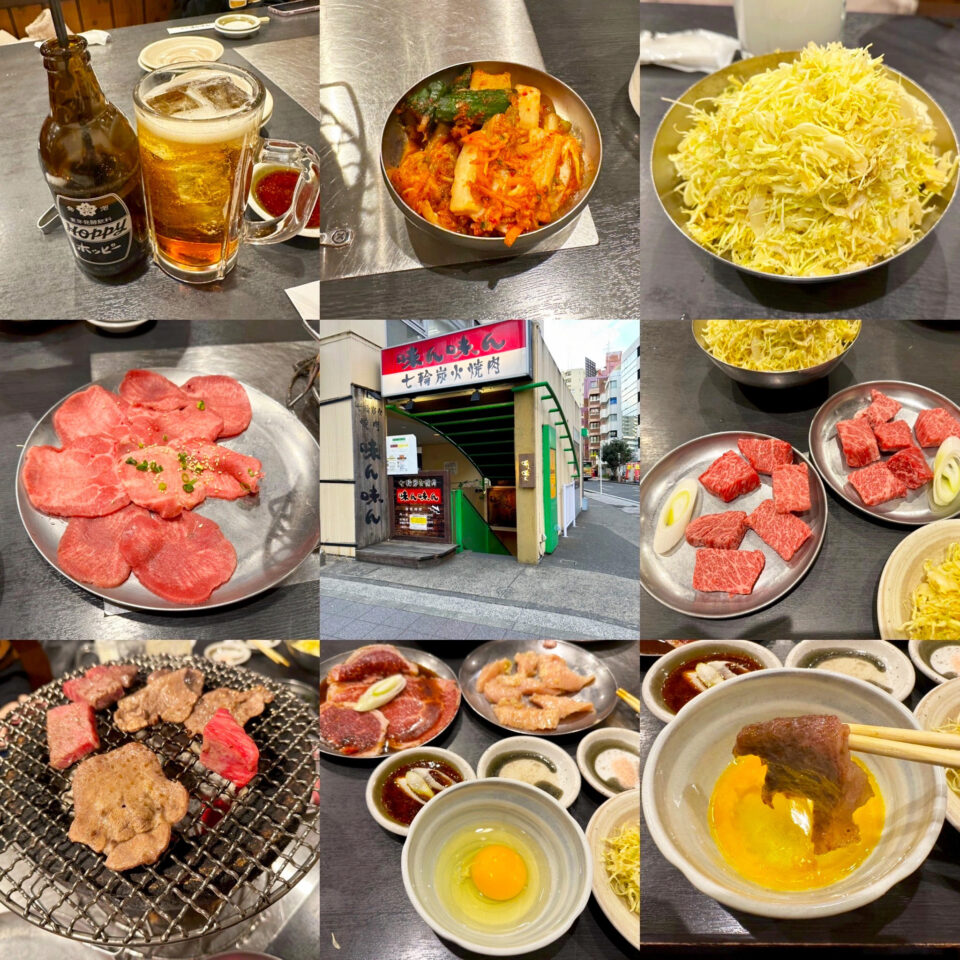 「味ん味ん相模大野店」で「薄切り和牛のすき焼き風 」と黒ホッピーセット