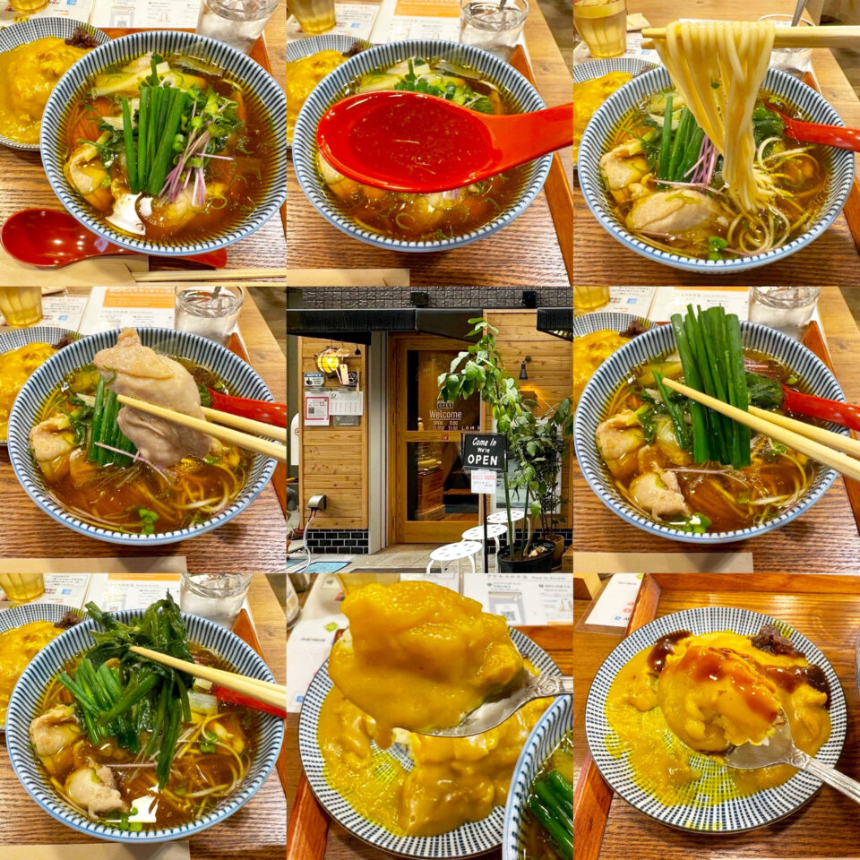 神保町「キッチン きらく」の「せりかしわ中華そば」と「黄色い半カレー」