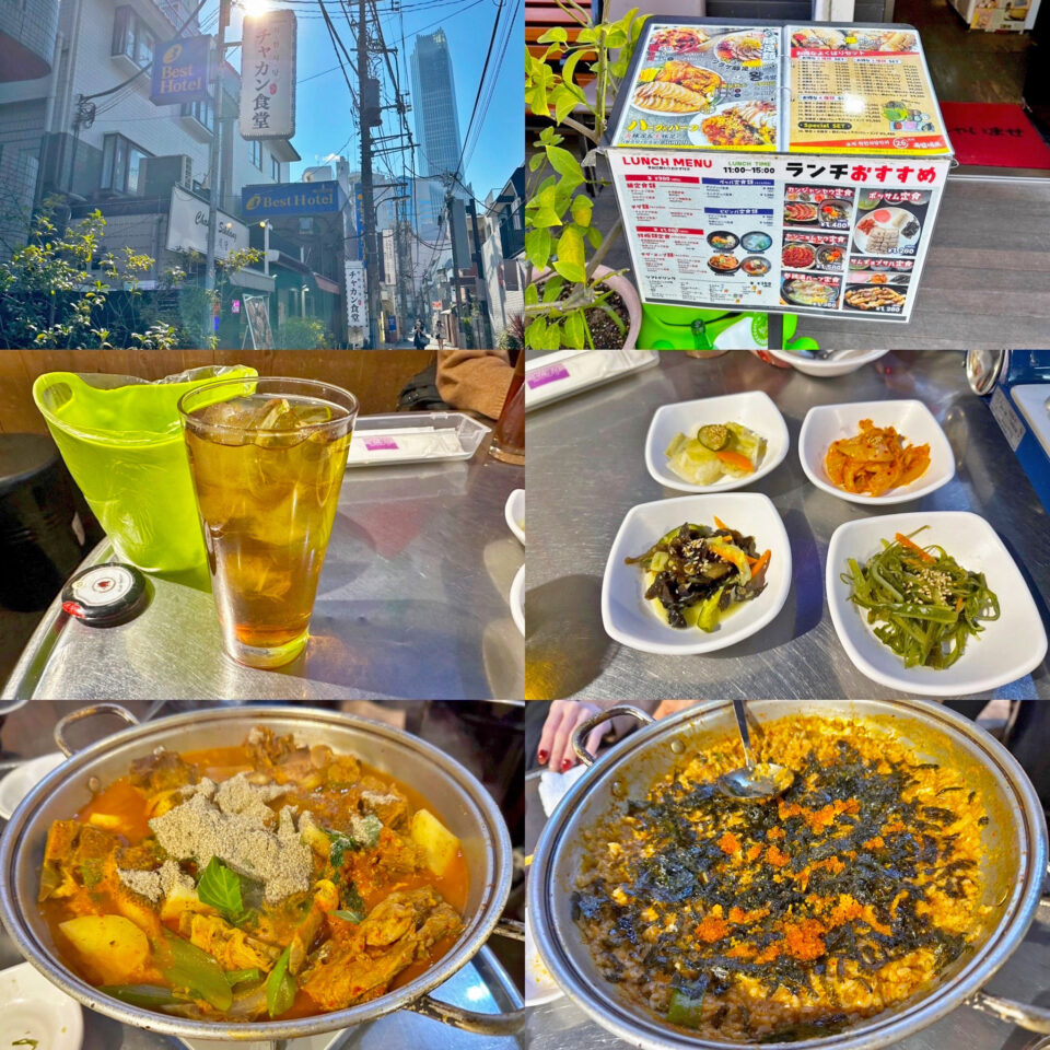 新大久保「チャカン食堂 別館」の「カムジャタン(甘藷湯)」と「〆のチャーハン」