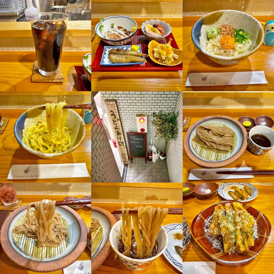 「うどんスナック松ト麦」の「ネバリゴシ」の「のりバター釜玉うどん」と「びわほなみ」の「焙煎麺ざるうどん」