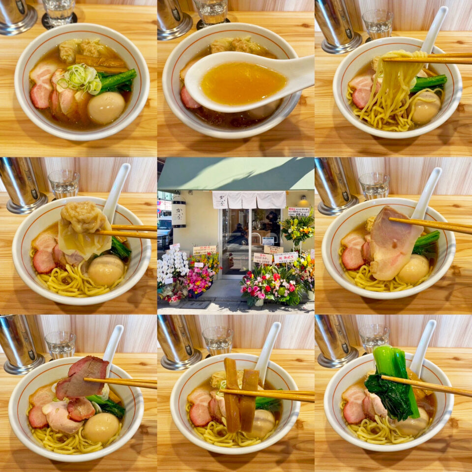 中野「TOKYO RAMEN かいか」の「特製中華そば」