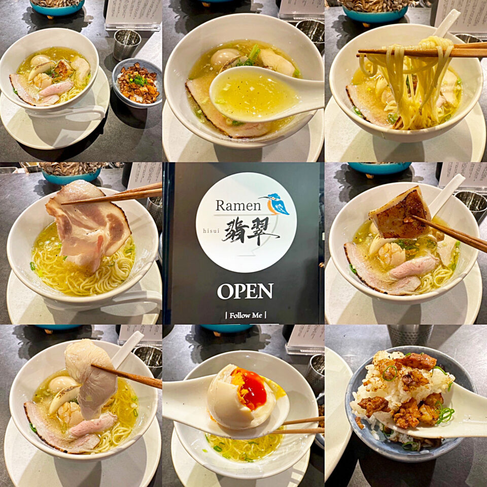 赤坂「Ramen翡翠」の「特製塩ラーメン」と「カクキュー八丁味噌お肉ご飯」