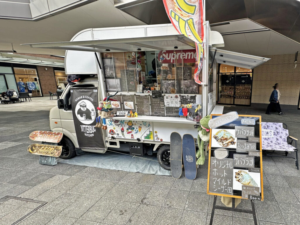 「Jiterbug Kitchen」の「ケバブサンド」