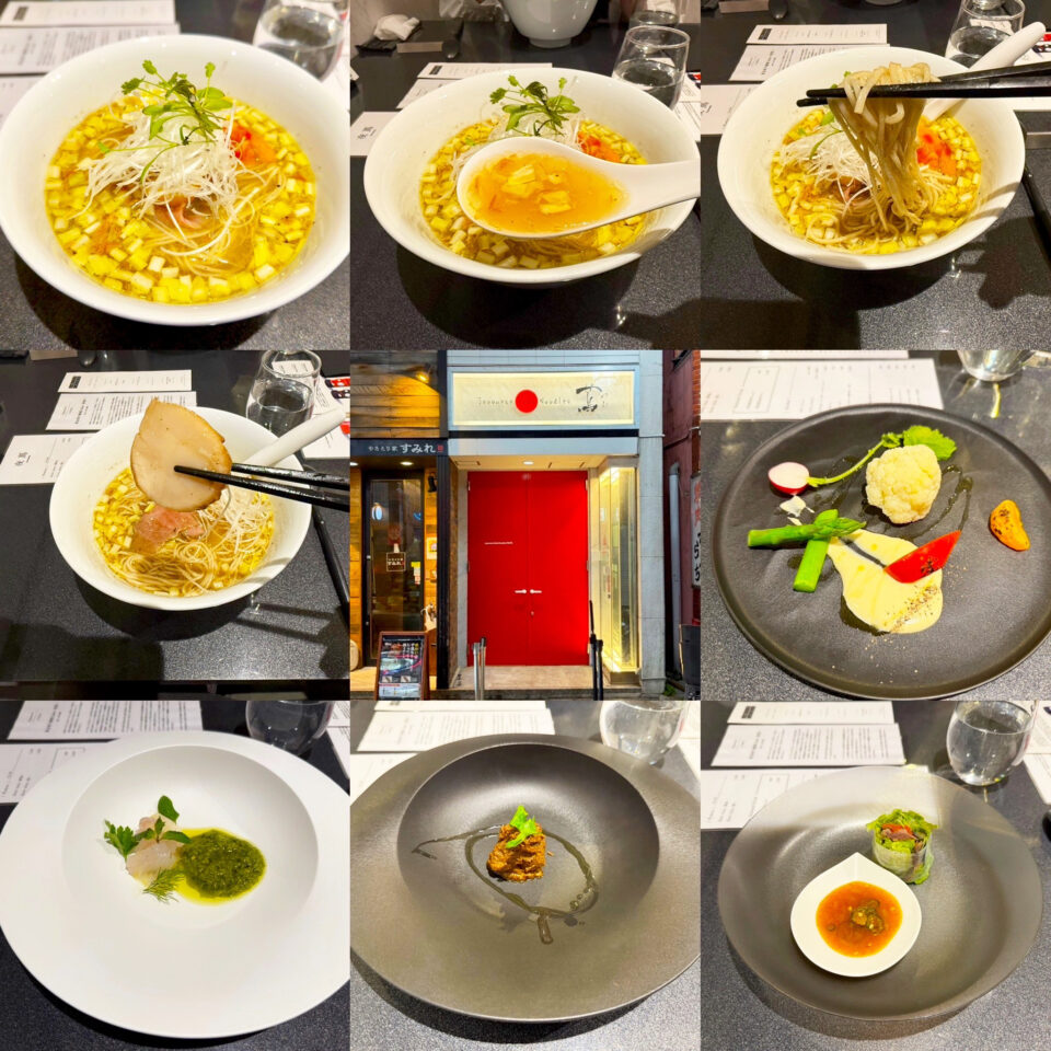 Japanese Soba Noodles蔦の会員制「夜蔦」の4月の限定ラーメン「黄金和牛酸辣Soba〜春雷〜」のLimited Course