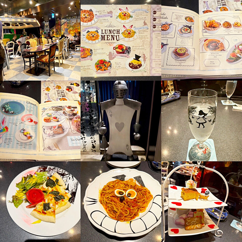 新宿「絵本の国のアリス」の「じっくり煮込んだラグーソースパスタ」と「ティーパーティーセット」