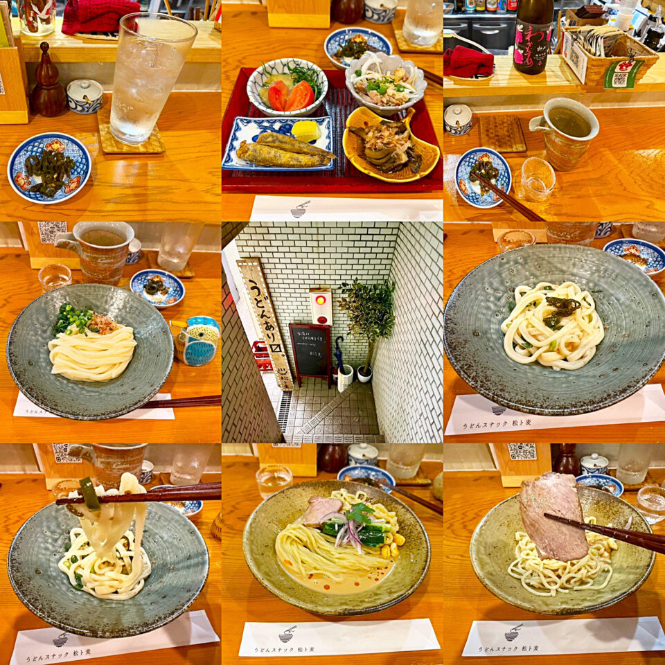 「うどんスナック松ト麦」の「あやひかり&ネバリゴシ」の「しょうゆうどん」と「つるきち&ネバリゴシ」の「冷やし中華」