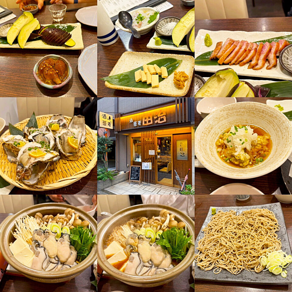 五反田「酒・蕎麦 田治」の「牡蠣コース＋α」
