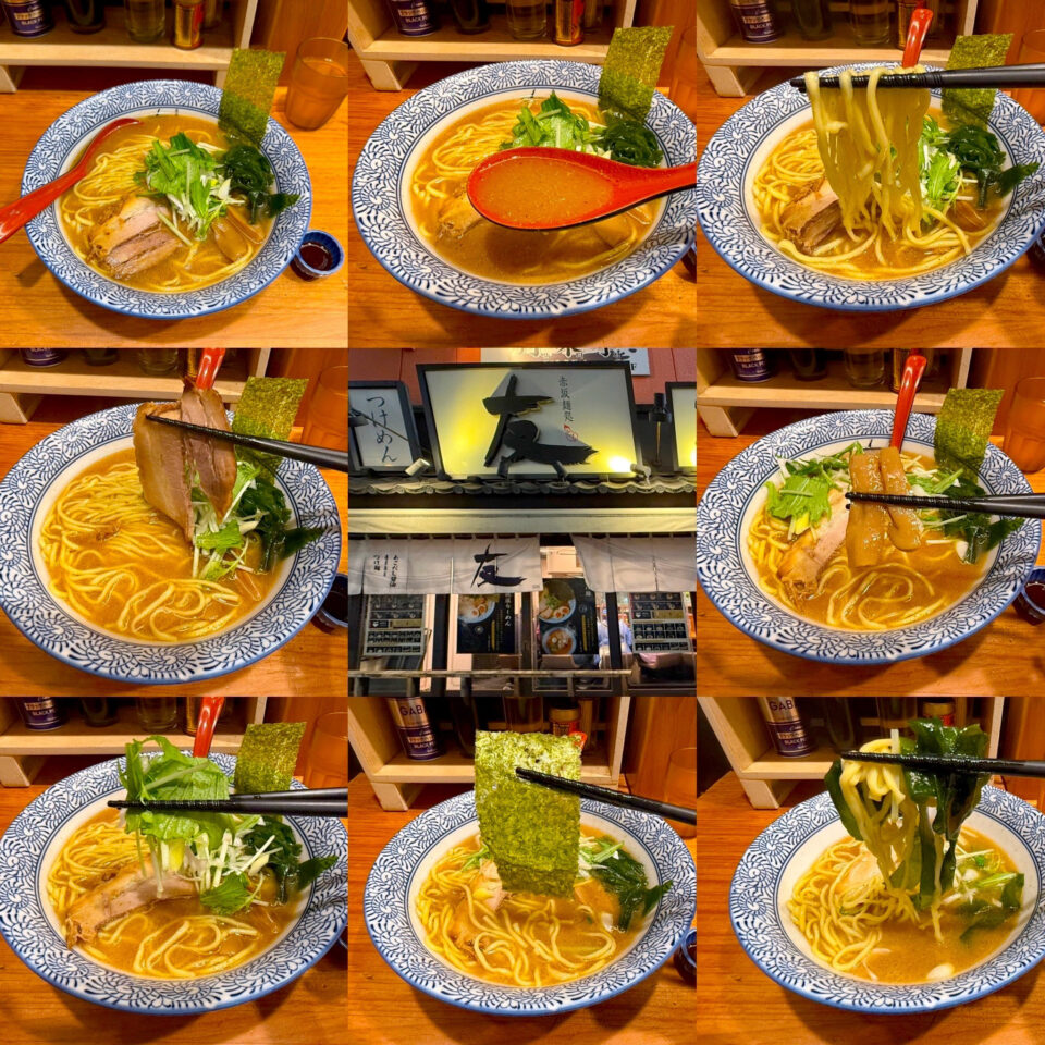 赤坂「赤坂麺処　友」の「芳醇あごだし醤油らーめん」
