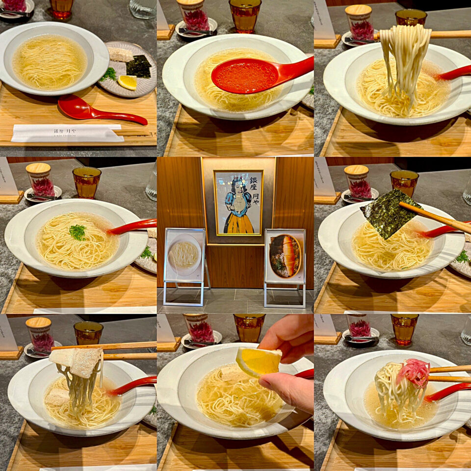 「銀座 月や」の「クリア豚骨」