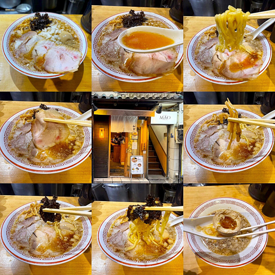 新橋「背脂煮干中華そば 和市」の「特製背脂煮干(醤油)」