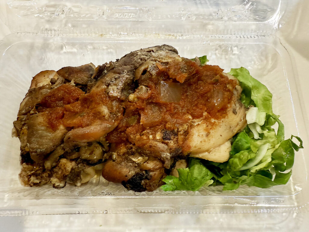 FAT RAT DINERの「ジャークチキン」