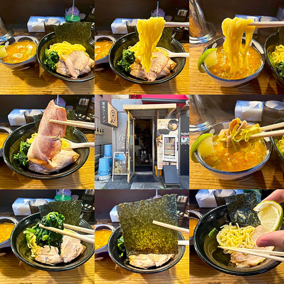 相模大野「クックら」の「つけ麺」