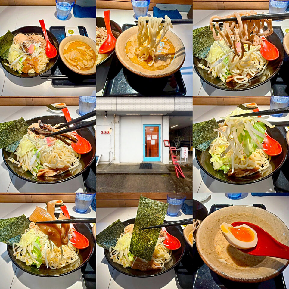 2025年6月21で閉店・町田南部へ移転：町田「3SO」の「味玉3SOニボシつけめん」