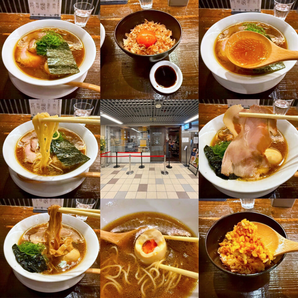 代々木上原「MENSHO District」の「醤油らぁ麺（味玉のせ）」と「本枯鰹節香る卵かけごはん」
