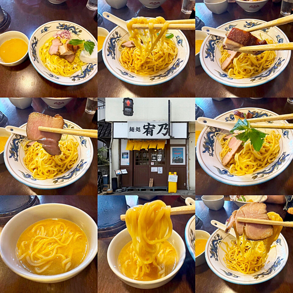 小田急相模原「麺処 宥乃」の「自家製燻製チャーシューまぜそば(スープ付き)」