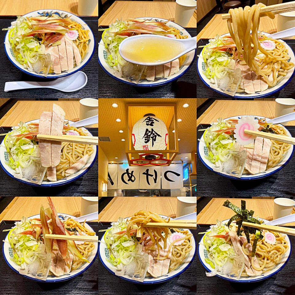大手町サンケイビル「舎鈴 丸の内店」の期間限定「茗荷冷かけ」