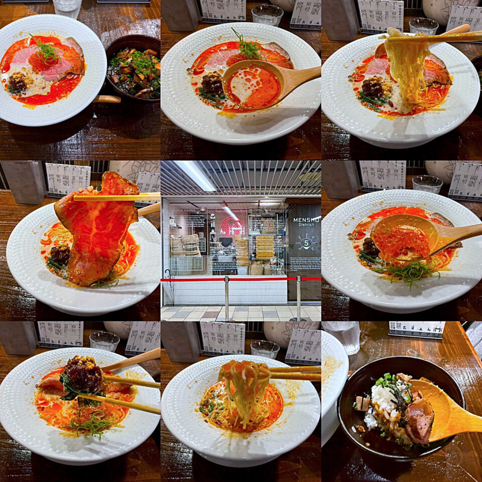 代々木上原「MENSHO District」の「和牛といくらの冷たいアーモンド担々麺」と「 2種の豚チャーシューごはん」
