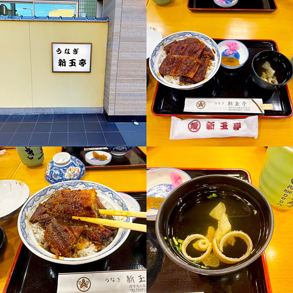 三重県津市「新玉亭」の「特上丼」と「肝吸い」