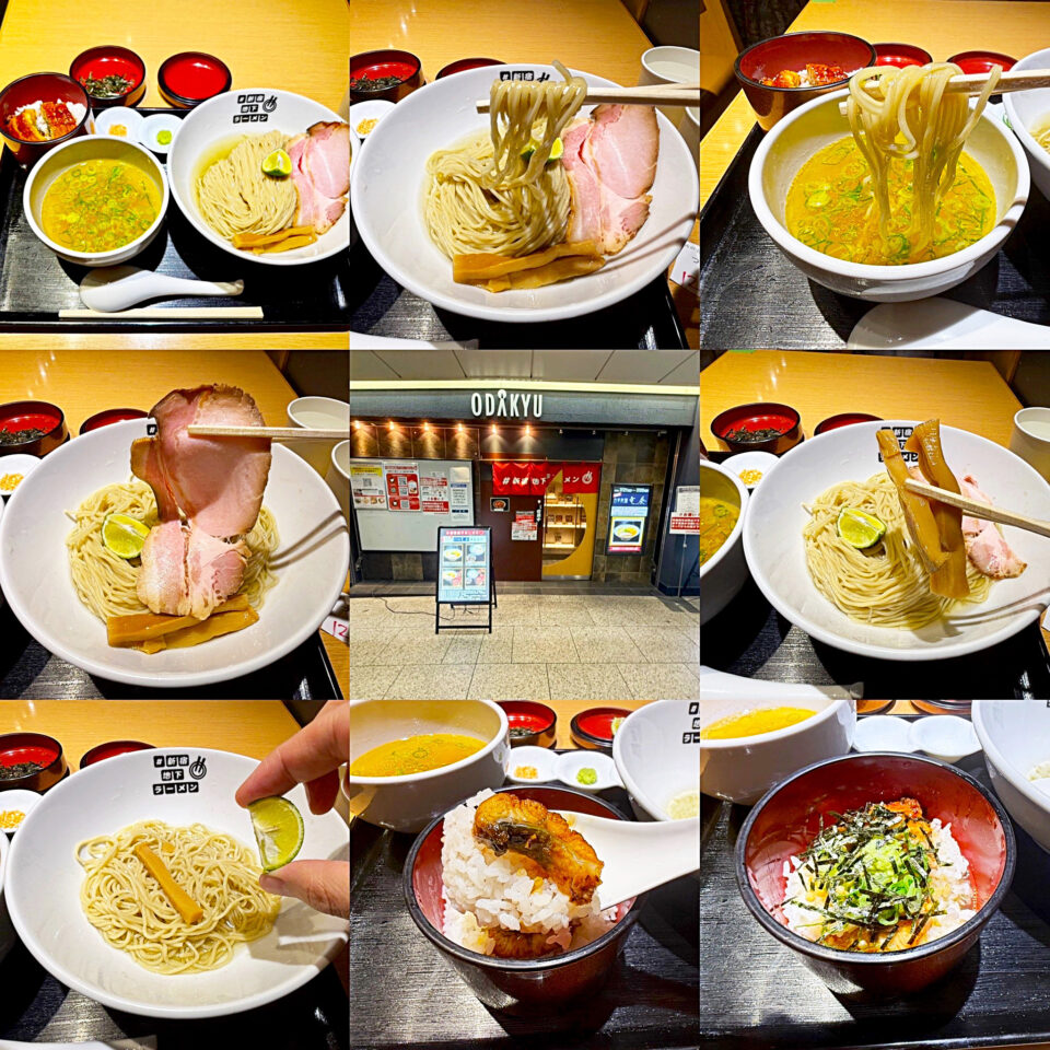 新宿地下ラーメン:「自家製麺 竜葵 (ほおずき)」の「名古屋コーチン昆布水つけめん塩+ひつまぶしごはんセット」