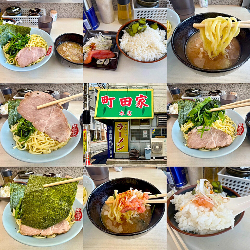 町田家町田本店の「つけ麺」＋「めんたいセット」