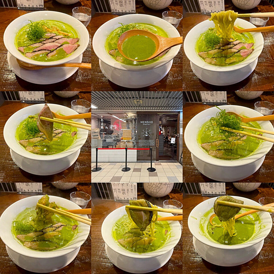 代々木上原「MENSHO District」の「鴨抹茶らぁ麺」