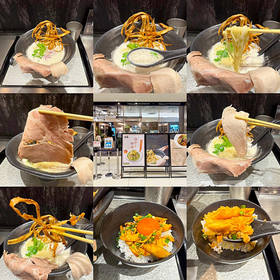 「鶏soba 座銀 KITTE丸の内店」の「鶏Soba」と「鶏ユッケ丼」