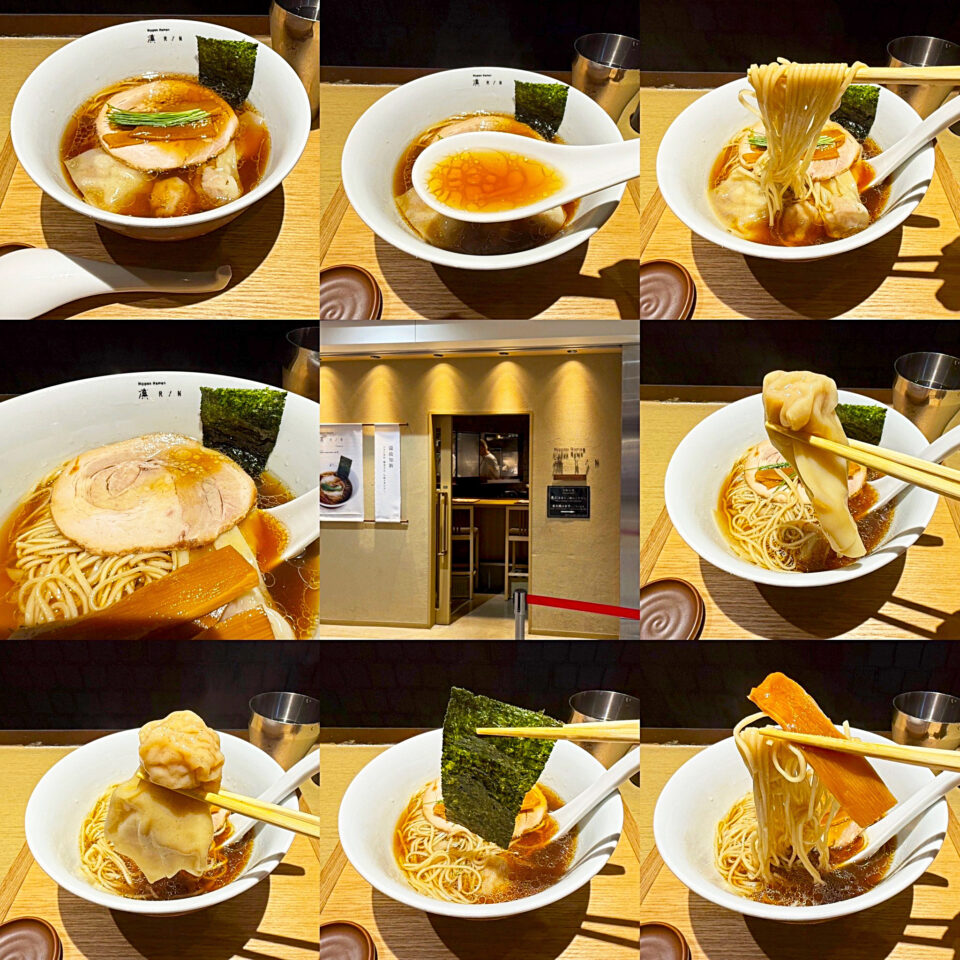 東京駅「Nippon Ramen 凛 RIN Tokyo」の「わんたん醤油らぁ麺」