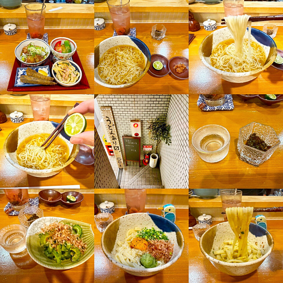 「うどんスナック松ト麦」の「淳子の梅干しサワー」と「あて盛りセット」、「冷かけ中華そば」と「海苔バター釜玉うどん」