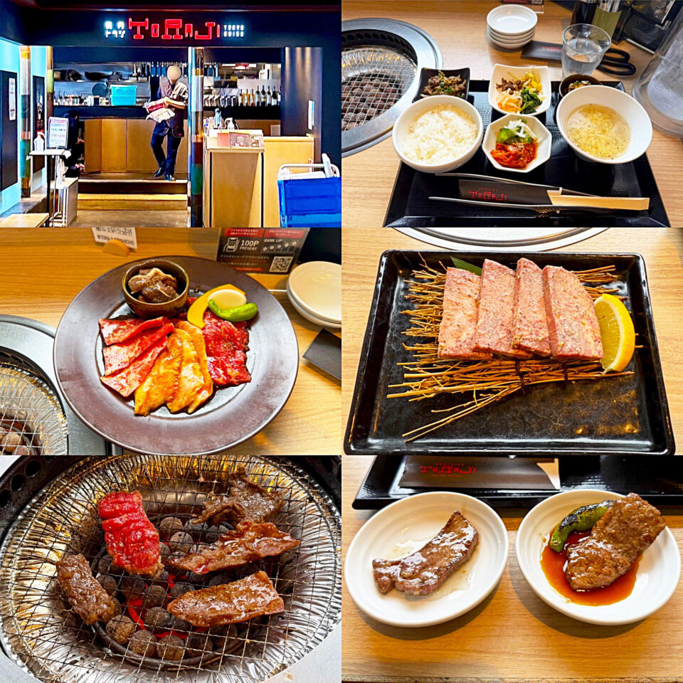 錦糸町「焼肉トラジ 錦糸町店」のランチ「焼肉御膳」