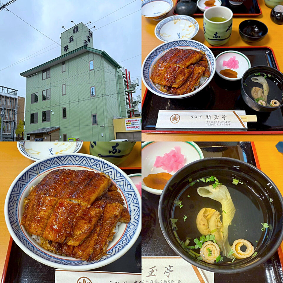 三重県津市「新玉亭」の「特上丼」と「肝吸い」