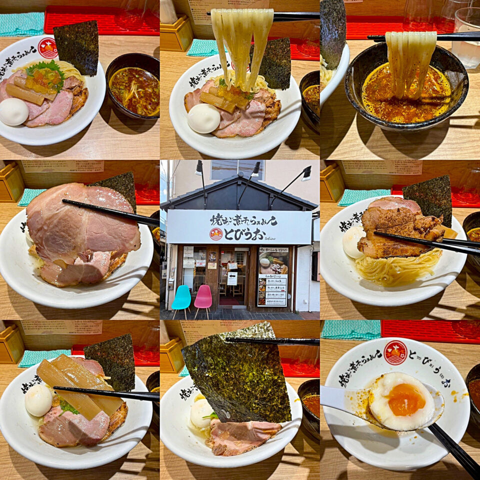 「焼きあご煮干しらぁめん とびうお」の「特製辛つけめん」
