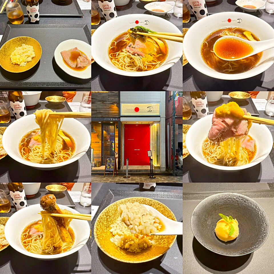 Japanese Soba Noodles蔦の会員制「夜蔦」の「友へ2025 - 未来 - 御膳」