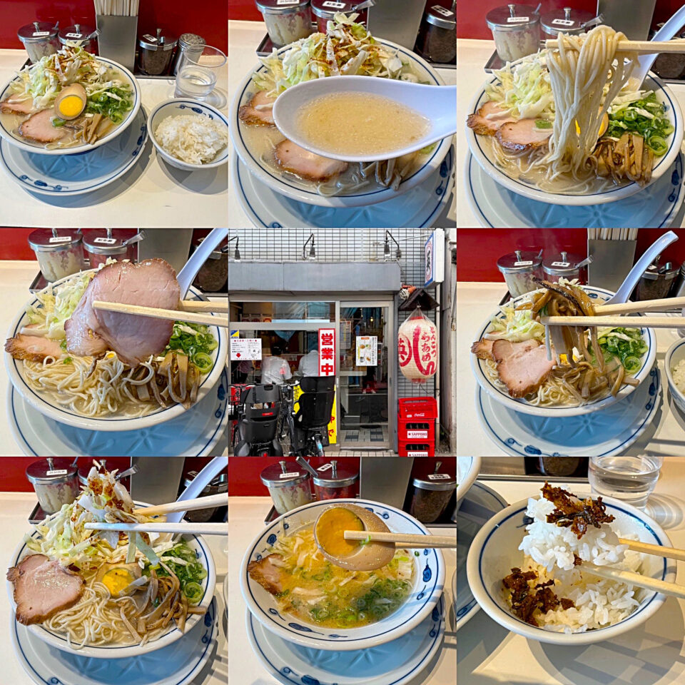 経堂「らあめん英」の「キャベツらあめん(塩)」