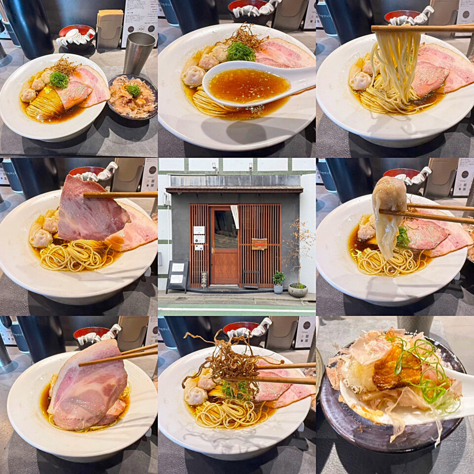 祐天寺「Ramen Break Beats」の「醤油ワンタンらぁ麺」と「やまゆりポーク」の「炙りチャーシューご飯」