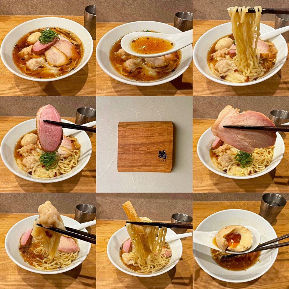 寒川「らぁめん鴇」の「特製醤油」