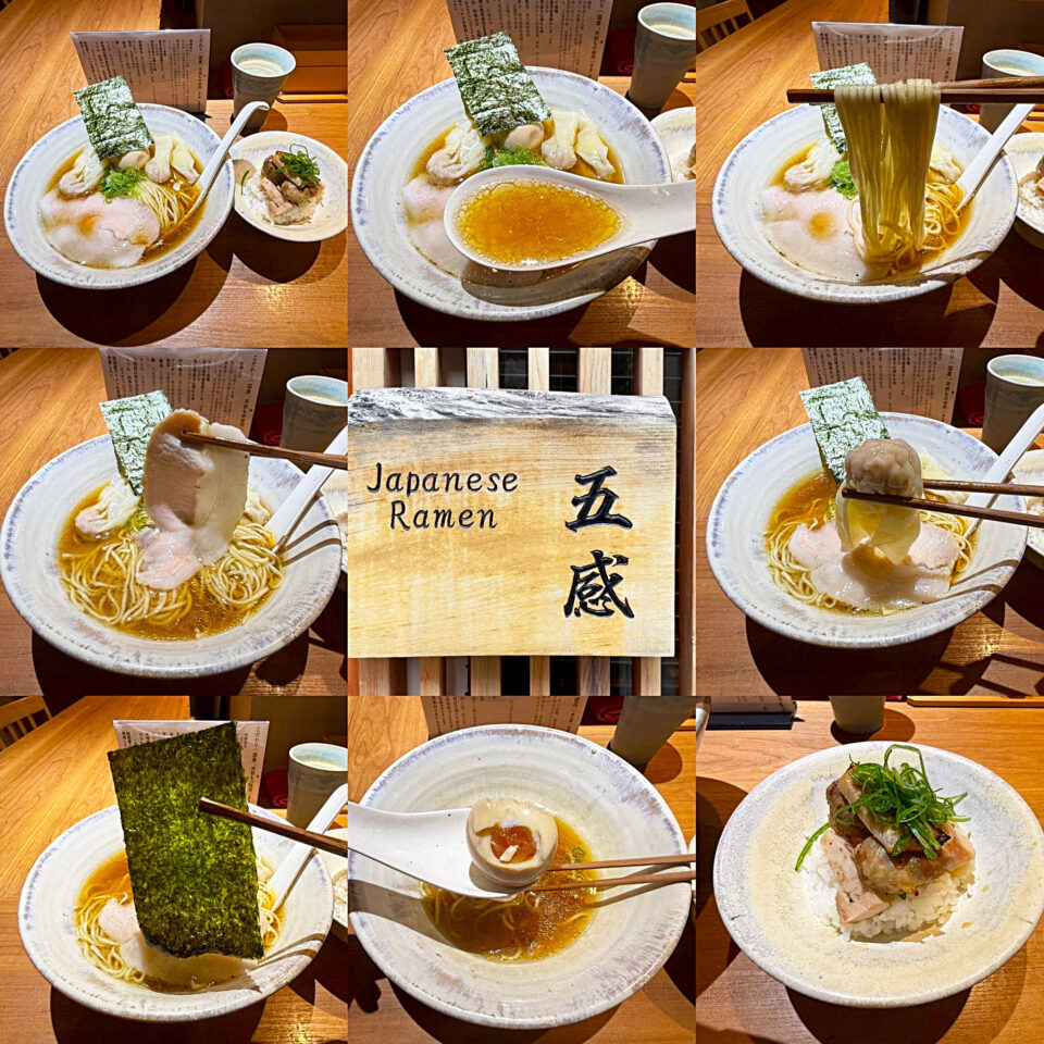 池袋「ジャパニーズ ラーメン 五感」の「ワンタン醤油らぁめん」と「炭火おにくごはん」
