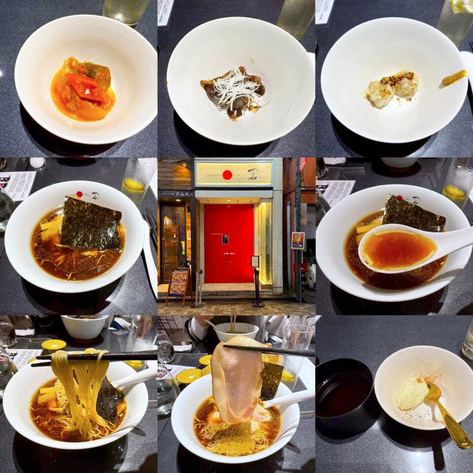 Japanese Soba Noodles蔦の会員制「夜蔦」の10月の限定ラーメン 「醤油らぁめん2022-2025」のLimited Course