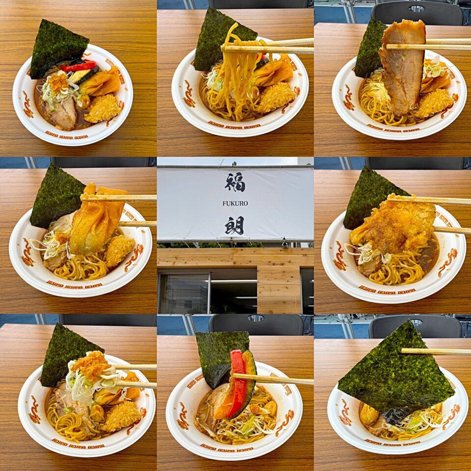 大つけ麺博2025「福朗」の「背脂寒川ジンジャーカレーラーメン」