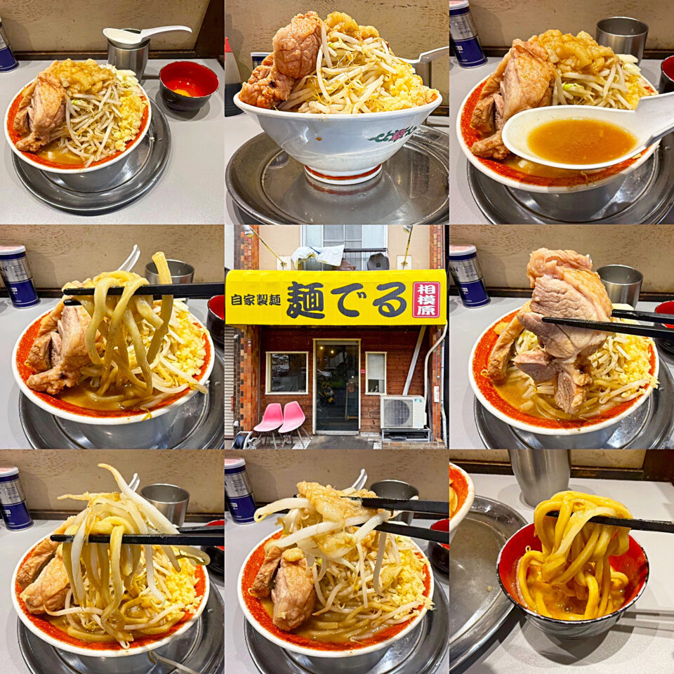 相模原「麺でる相模原店」の「小ラーメン」+「生卵」