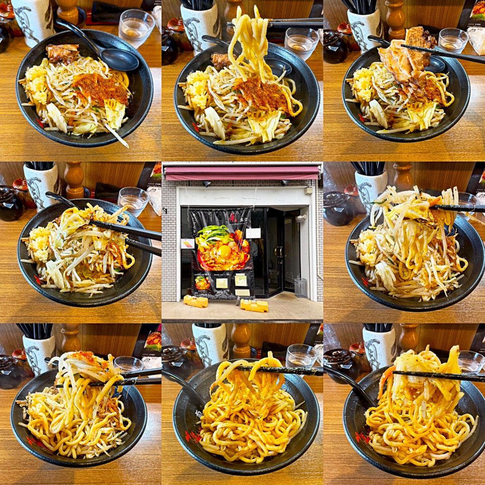 相模大野「辛麺真空　相模大野店」の炒め野菜たっぷり極太和え麺「海老塩豚骨」