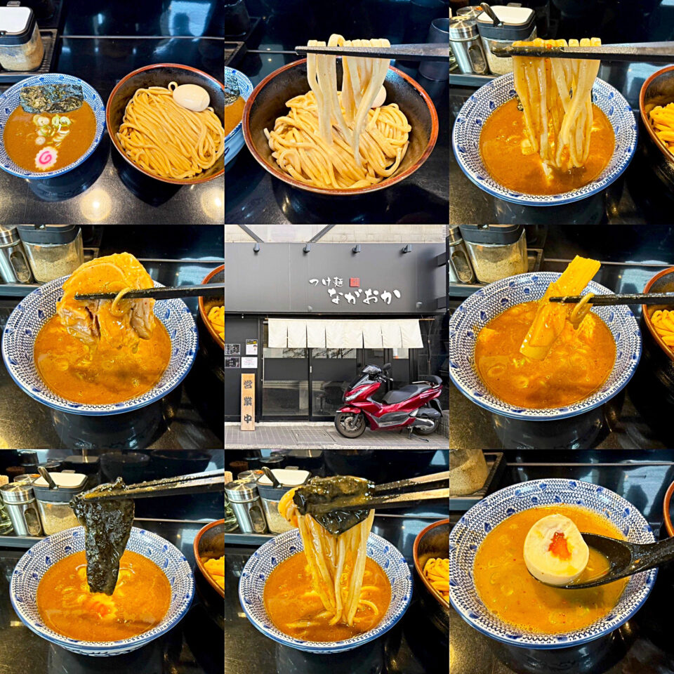 相模大野「つけ麺 ながおか」の「つけ麺（並）」＋「味玉」