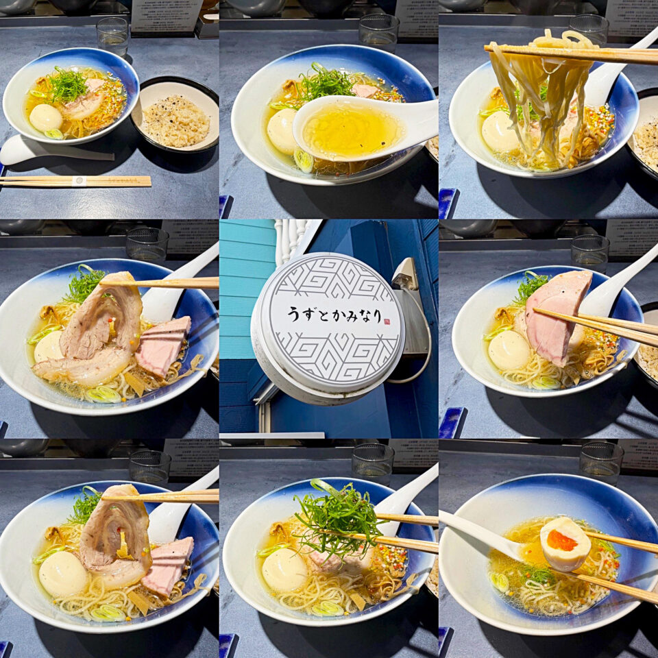 「うずとかみなり」の「塩RAMEN」と「ν胡椒飯（小）」