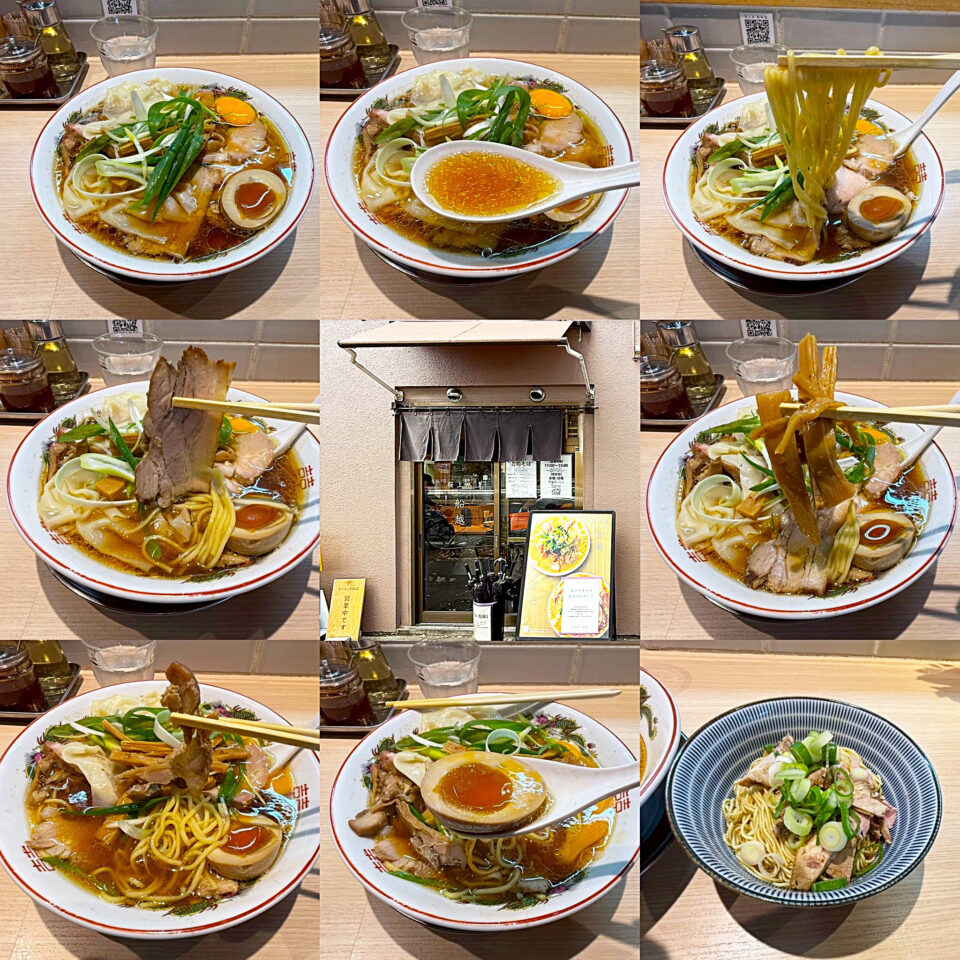 桜上水「桜上水 船越」の期間限定ラーメン「特製老鶏そば」と「老鶏油の和え玉」