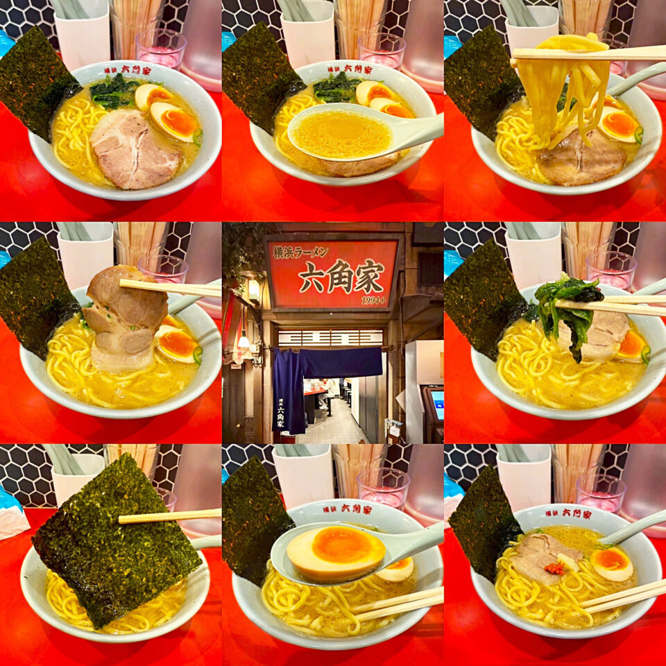 新横浜ラーメン博物館「六角家1994+」の「煮玉子入りラーメンミニ」