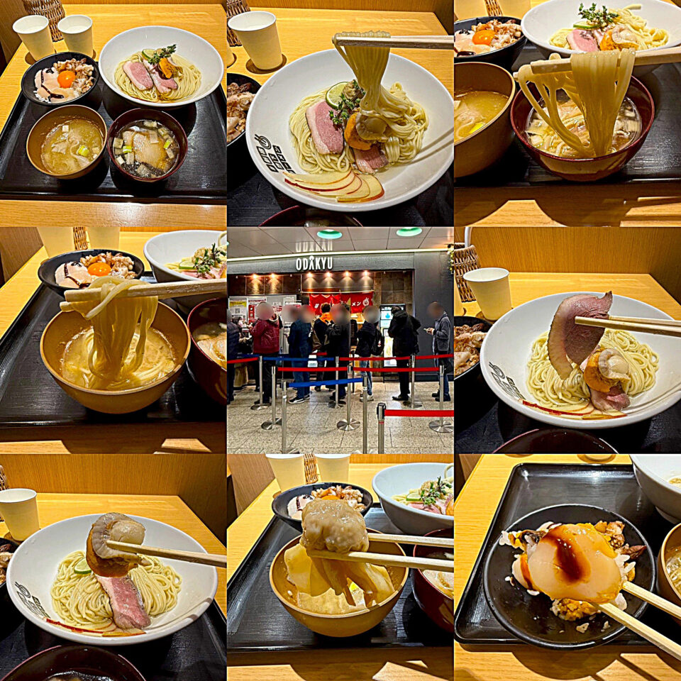 新宿地下ラーメン：秋葉原「Tokyo Style Noodle ほたて日和」×目黒「えーちゃん食堂」コラボ【えーちゃんが作る2種の煮干し出汁 のつけダレと豚チヤーシューを 使用した鰹昆布水つけ麺】＋「女将の気まぐれご飯セット」