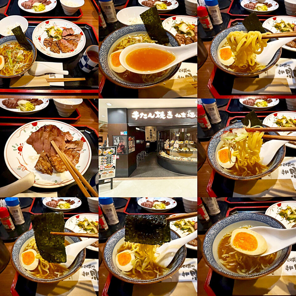 仙台辺見 相模大野店の「上タン焼き定食とハーフラーメン(牛テールラーメン)」
