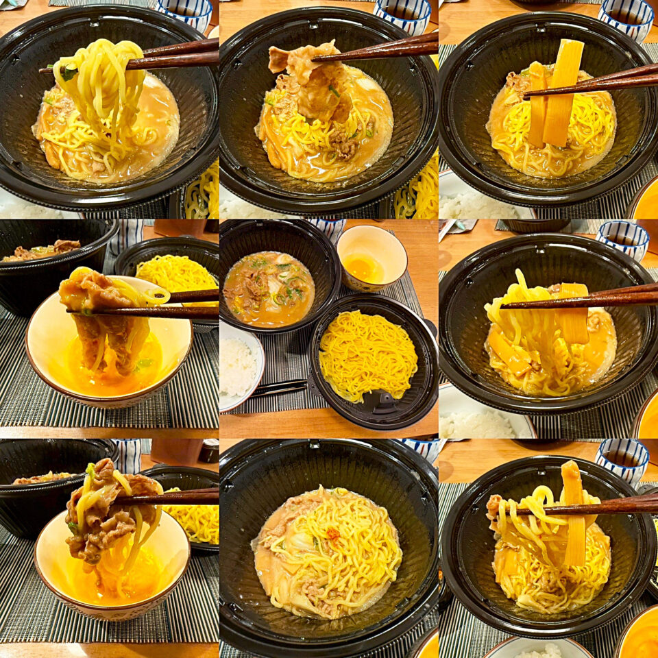吉野家の冬の期間限定新商品「牛肉玉ラーメン鍋（とんこつ）」